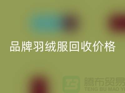 1736909411179539.png 12b9964f081ab8418610a7a441e96f7f_1.png