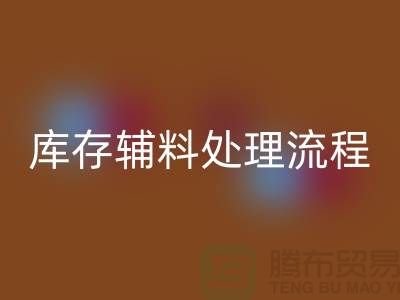 1736993127743368.png 3506591e755b1ca6e7d0b836df553f9f_1.png