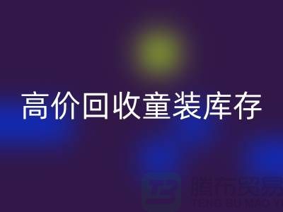 1737192623318541.png 1c582d2f50ab2f0b7587eac108f2ebf3_1.png