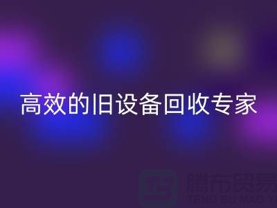 1737645286942437.png b682a1b9d06eeb135eaa8ca76ec44cc4_1.png