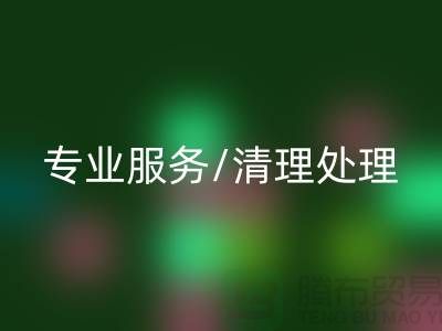 1738045097617042.png d5e8ac8329c13d81073c062628eb37bc_1.png