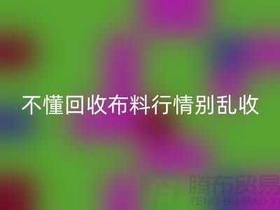 1738049546460139.png 4442800bf97e0fc30b51a2e0431a0987_1.png