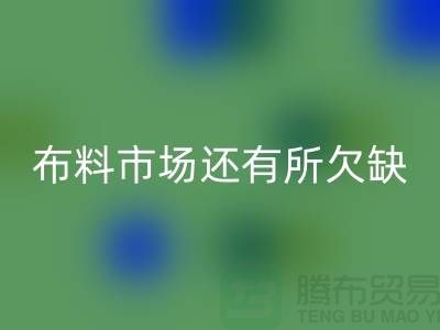 1738225070655363.png 0bc5ad7e064c1ed6841a2d62fec3d30c_1.png