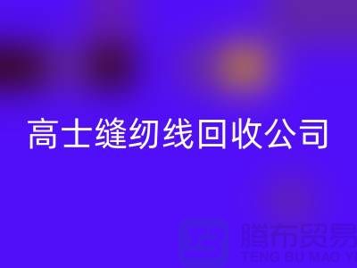 1738580391845575.png 8c59cf53d6d6f3a1874e87e3834955ea_1.png