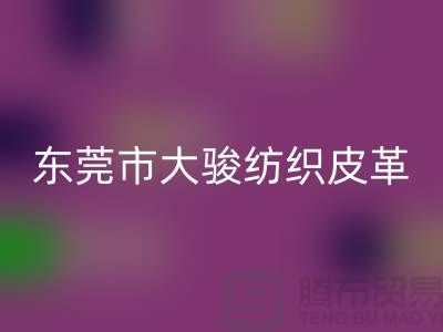 1738722304114010.png e163239486e93844ba3d28c69c02816c_1.png