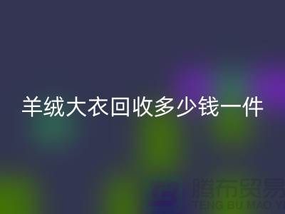 1738818807336349.png f1e4e4606bac137dcbc843f47d45d91d_1.png