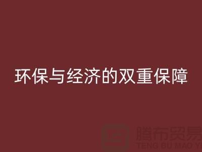機電設備回收資質:環保與經濟的雙重保障-發電設備回收公司