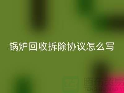 1738897131691263.png 6e53cca1e75314b0dbfe5b131ba8775d_1.png