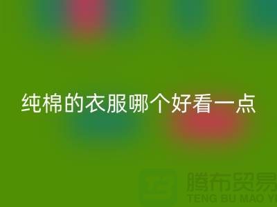 1738939120316193.png 213635d1d5bd3f66c3dc74404ad65629_1.png