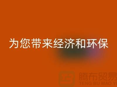 酒店用品回收公司:為您帶來經(jīng)濟和環(huán)保的雙重好處
