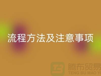 廠房設備拆除回收:流程方法及注意事項-大型回收設備公司