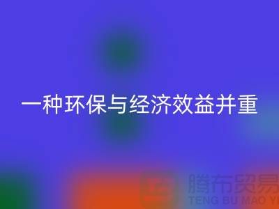 電力設備回收:一種環保與經濟效益并重的方式-二手設備回收公司