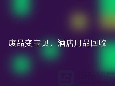 1739008357738319.png 040e2bfcac17419f944bf441e1c8acb5_1.png