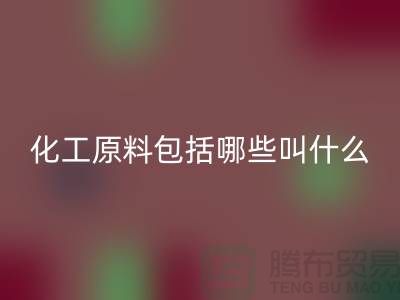 1739082419880191.png c1761e5a0b971556c0c60f57d4b5dc9d_1.png