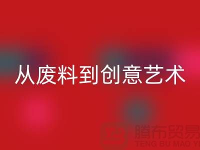 1739187243991725.png fd6f2d660f08f8dce3992cf44e502437_1.png