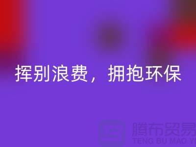 1739352512278152.png 6a2f1fe23012edb6a9fe754d8b884087_1.png