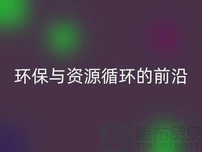 1739608827301022.png aa7fb422ff402446fd4cf8505240719b_1.png