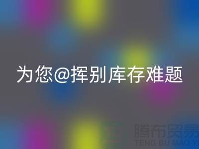 1739628258218428.png e06cd2fc9840fb5faf1f7ada5f89fc26_1.png