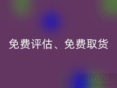 1739981171655132.png ee91521e924e328e42841e395b02cc1d_1.png