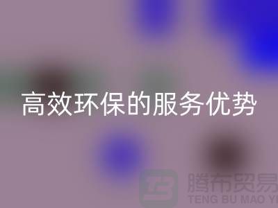 順德二手設備回收公司核心領域解析:專業、高效、環保的服務優勢