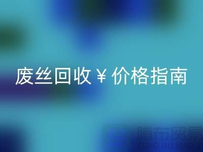 1742742575330002.png 685a36032d510e2fe99da784e6f51a60_1.png