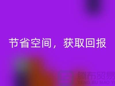 節省空間，獲取回報：二手縫紉機回收有利可圖