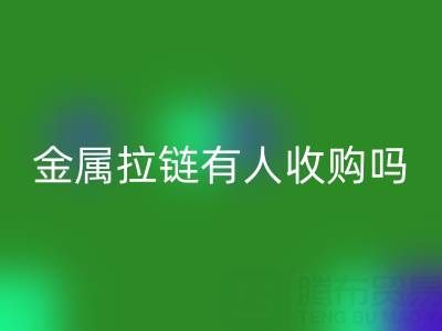 1743068929149159.png 3705d0ce1db277836839cd6ef432bf39_1.png