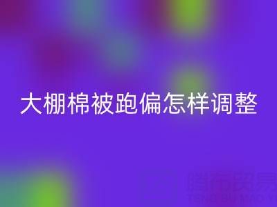 1744339219582296.png e643b69acf60de48f7abaf9e439f787a_1.png