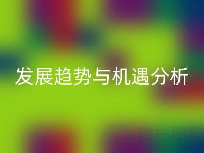 南通庫存二等布回收市場前景：行業發展趨勢與機遇分析