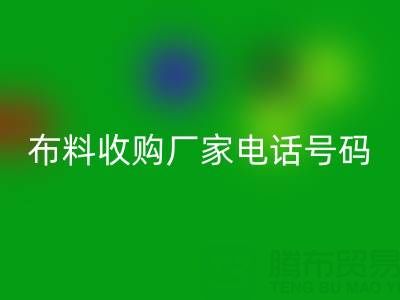 1744525578521080.png d8813b0926728e98f62d518841e1f0d5_1.png