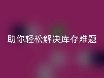 1744697811857682.png f70d4627beccb313af723b55b28c3bdb_1.png