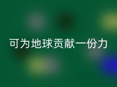 1745129510302940.png 34ba295261922f7a84b6a72735b1bb0e_1.png