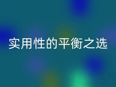 1745336023272537.png 81ef8e942943c0b43e4db8c98fc1a267_1.png