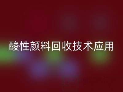 1745740524997716.png 1cf62dfd79a29bf94efada21480806a5_1.png