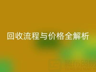 1746779188235236.png 171e661d9b7e5e3933fbc111e9c7949c_1.png