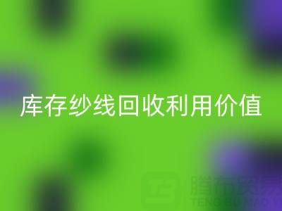 1747312320811416.png 626fecf037eb60e76de4bbef744a8589_1.png