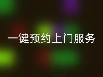 上海布料回收平臺：一鍵預約上門服務，透明價格+高效流程全解析