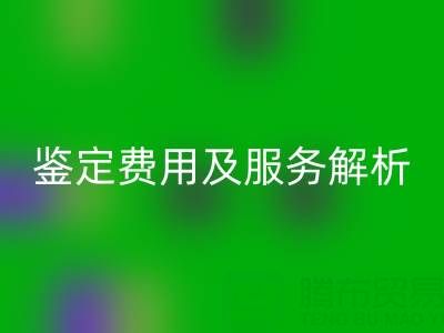 1747919724156945.png ef98f6ff409c6e6f15a9e58b50f3ecaa_1.png