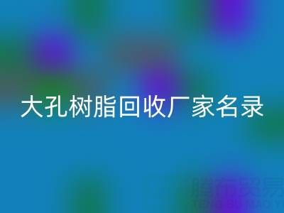 1748417204444433.png 02407e035ad56621469613a4f28c848e_1.png