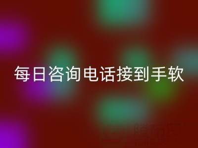 浙江真絲面料回收市場火爆!每日報價更新,咨詢電話接到手軟