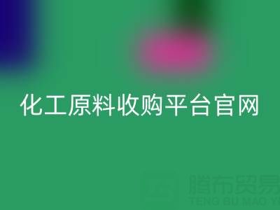 1748995512920144.png 6a51156c4aee1331ecc14fa946594ebb_1.png