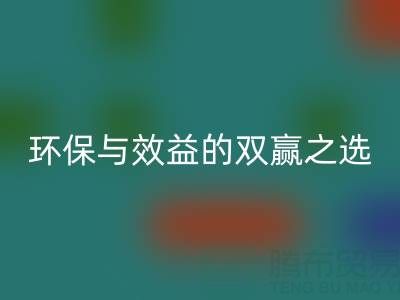 探尋油漆涂料回收廠家:環保與效益的雙贏之選