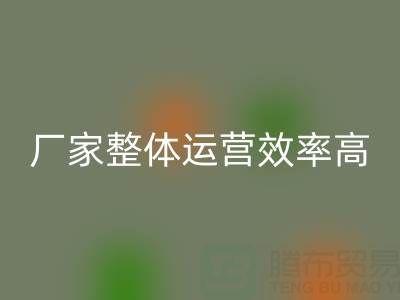 1749438749445628.png df2f320cc4291bfde89e0b73f78da8b0_1.png