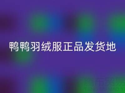 1749702058584050.png 48244277762306d7381c4e08063f7fc5_1.png