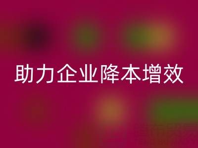 高價回收布料廠家：雙贏之選，助力企業降本增效與環保責任同行