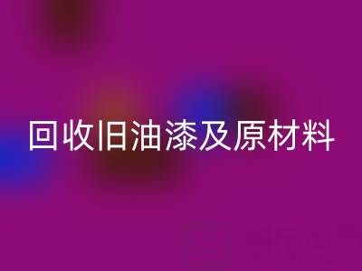 1750594636559787.png eca21bf1425eeef2f2762dac2320a81c_1.png