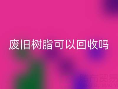 1750726585706278.png 2f5e82cf0fd4a2b6fc8d8054c7338c67_1.png