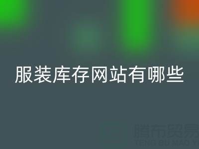 1751077719411399.png c0f514a267273fa4d57c475557fe52b9_1.png