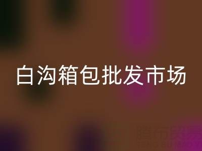 1751160241823974.png 06567e07e651e2abf2645405edb13ebb_1.png